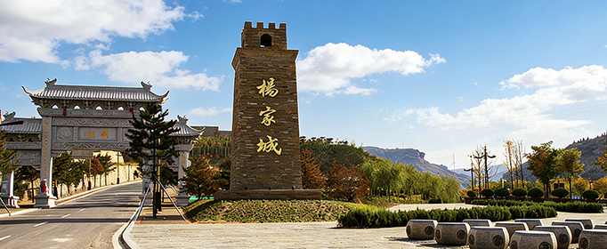 遗址全景