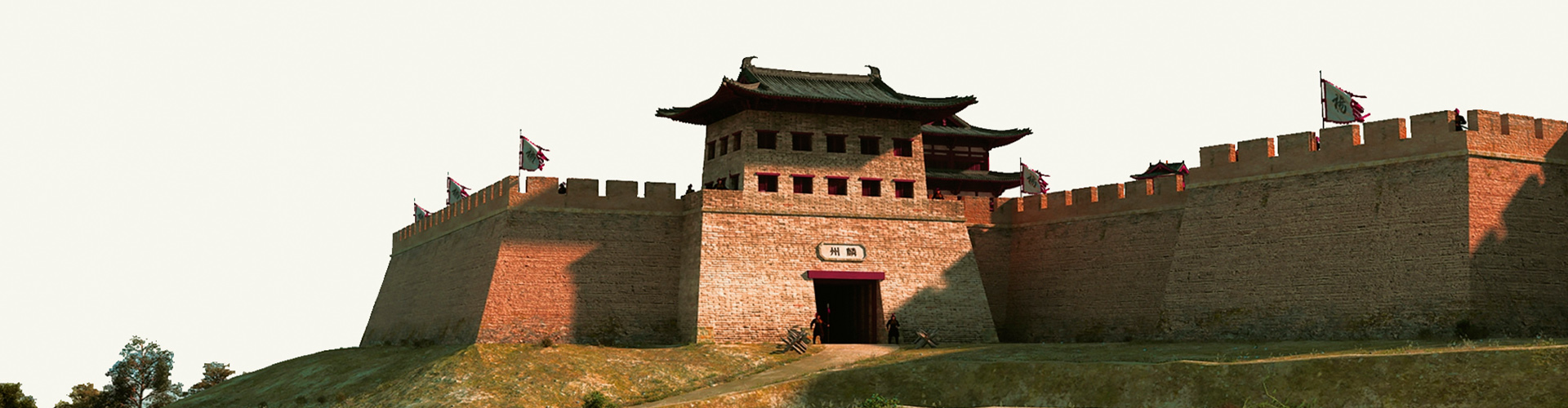 杨家城遗址景观