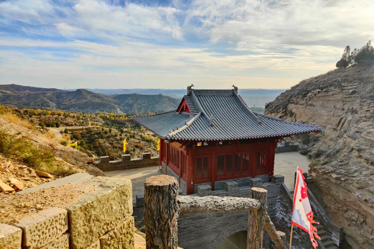 杨门寨