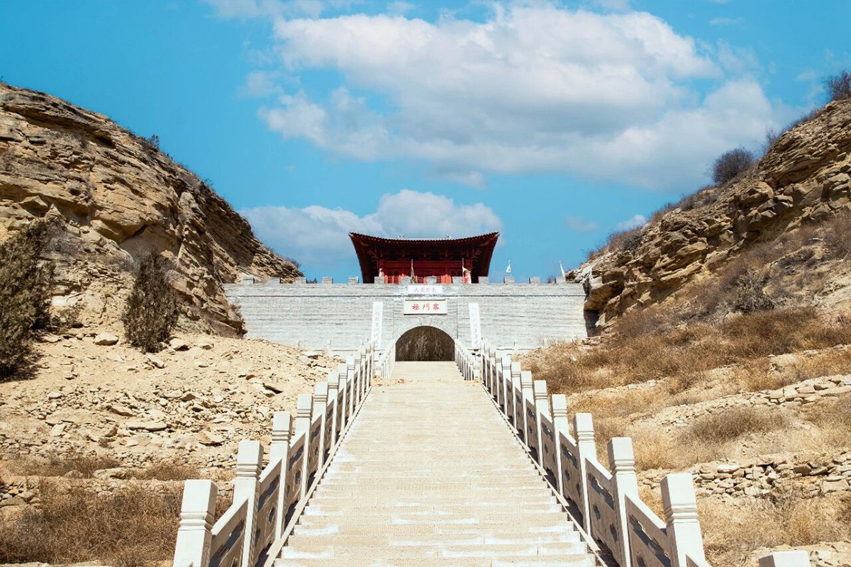 杨门寨